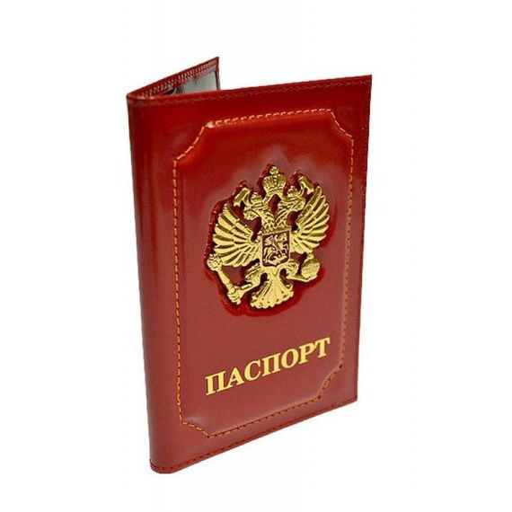 прописка в Приморском крае